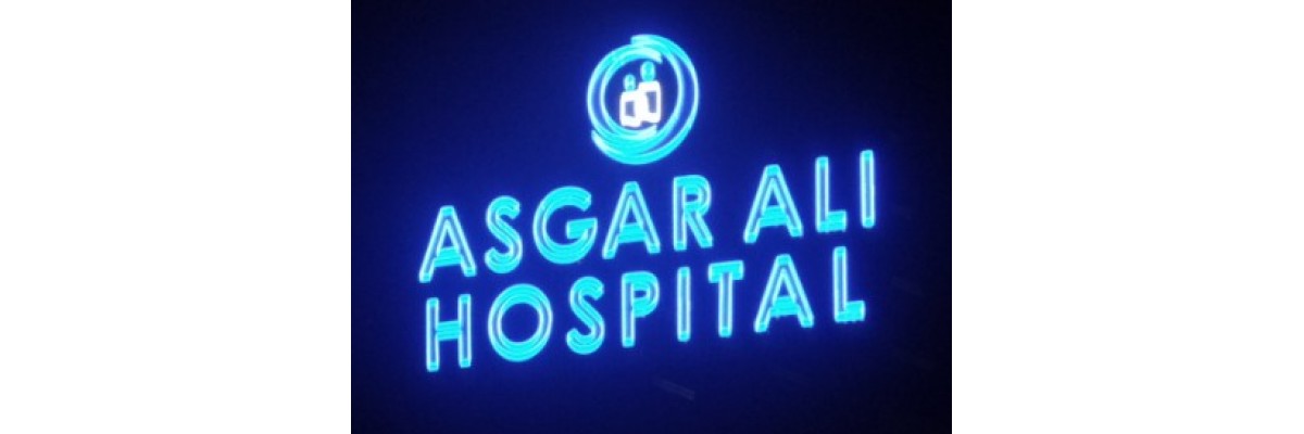 Asgarali Hospital 